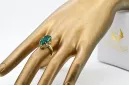 Ring Vintage Jewlery Emerald 14K Yellow gold vrc253y
